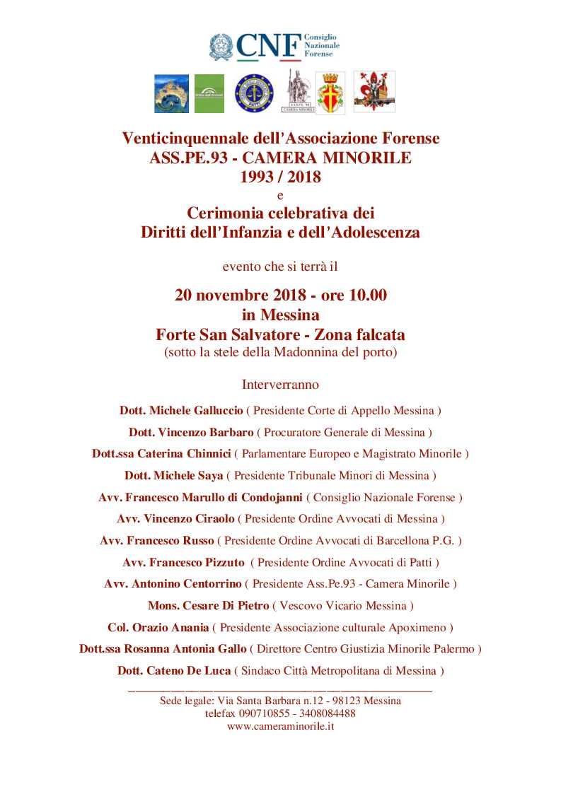 ASS.PE.93 - CAMERA MINORILE - Cerimonia celebrativa dei Diritti dell Infanzia e dell Adolescenza